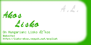 akos lisko business card